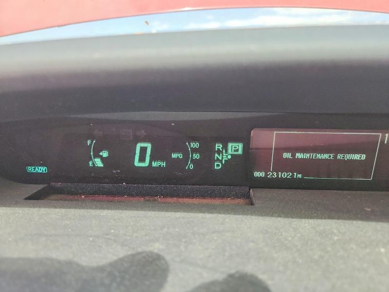 2011 Toyota Prius მანქანა იყიდება აუქციონზე, vin: JTDKN3DU1B0251914, აუქციონის ნომერი: 60440516