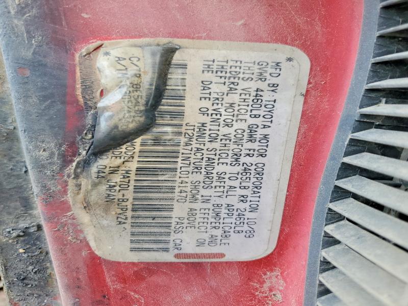 Продажа на аукционе авто 1990 Toyota Supra, vin: JT2MA71N7L0141470, номер лота: 61414746