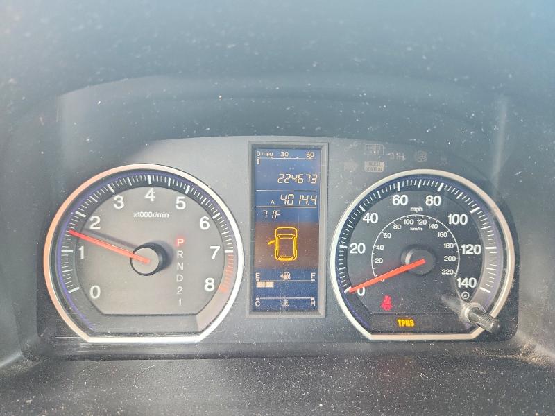 Aukcja sprzedaży 2010 Honda Cr-v, vin: 5J6RE4H73AL038317, numer aukcji: 60923246