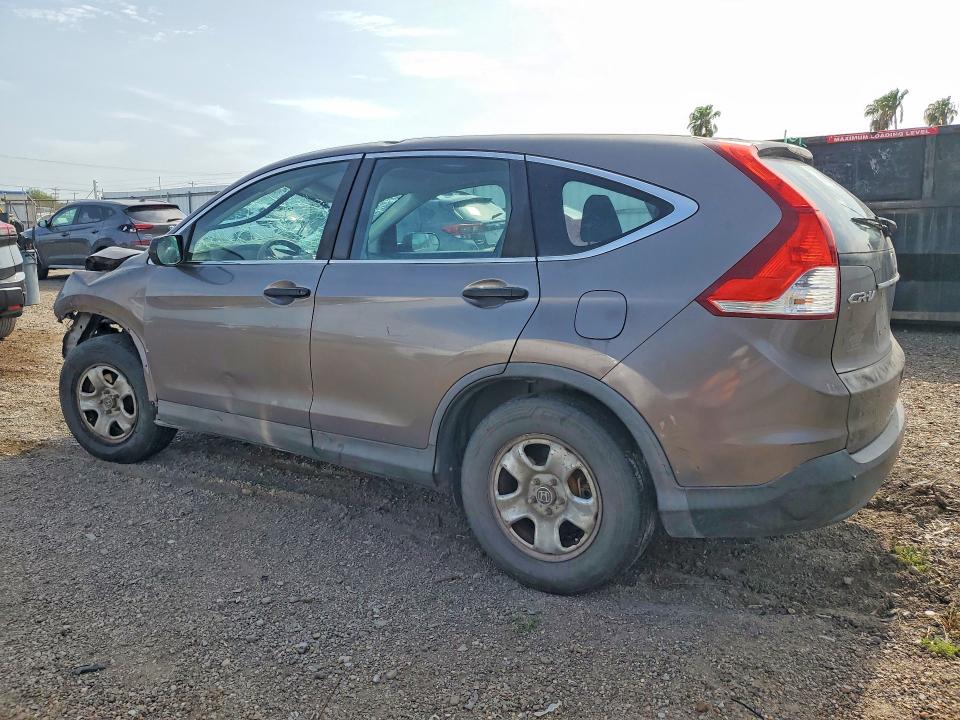 2012 Honda Cr-v მანქანა იყიდება აუქციონზე, vin: 5J6RM3H34CL009339, აუქციონის ნომერი: 60513646