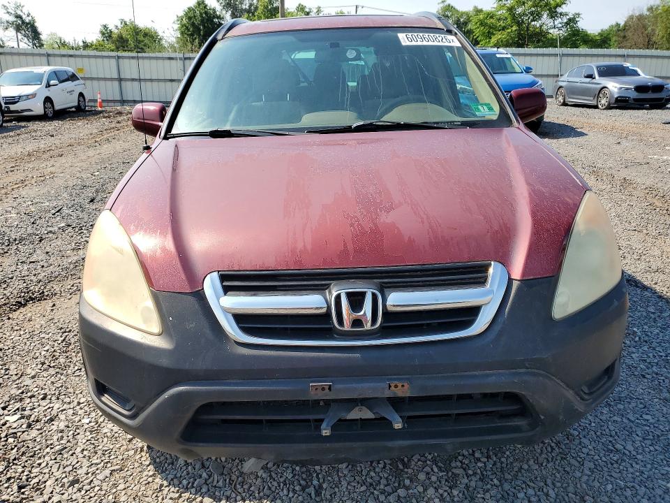 Продажа на аукционе авто 2004 Honda Cr-v, vin: SHSRD78894U211812, номер лота: 60960826