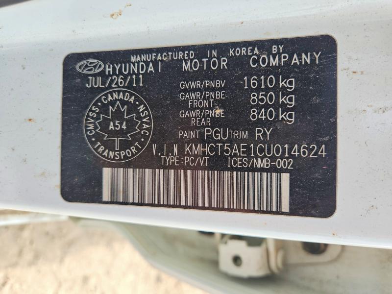 Продажа на аукционе авто 2012 Hyundai Accent, vin: KMHCT5AE1CU014624, номер лота: 58369746