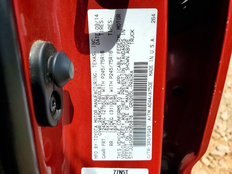 61931676 :رقم المزاد ، 5TFJU4GN5FX065878 vin ، 2015 Toyota Tacoma مزاد بيع