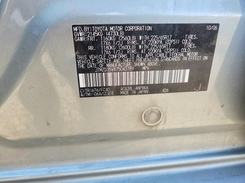 Aukcja sprzedaży 2007 Toyota Rav4, vin: JTMZD35VX75043789, numer aukcji: 62165886