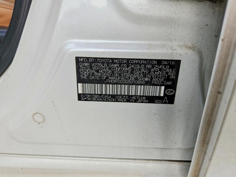 Продаж на аукціоні авто 2016 Lexus Is, vin: JTHCM1D22G5010656, номер лоту: 62741296