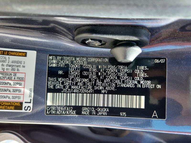 2007 Toyota 4runner მანქანა იყიდება აუქციონზე, vin: JTEZU14R670096491, აუქციონის ნომერი: 60354956