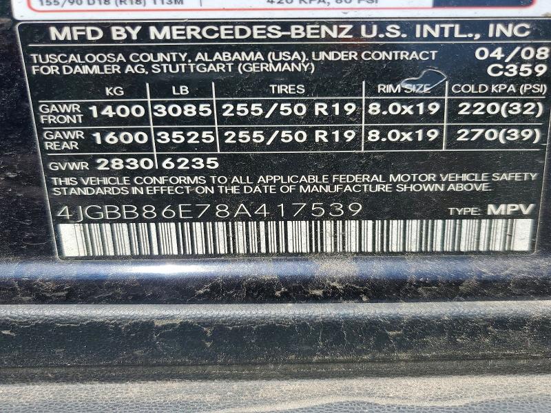 Продажа на аукционе авто 2008 Mercedes-benz Ml, vin: 4JGBB86E78A417539, номер лота: 62065556