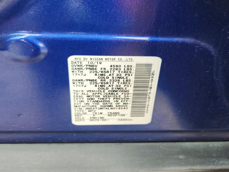 61291046 :رقم المزاد ، JN8AT2MTXLW014540 vin ، 2020 Nissan Rogue مزاد بيع