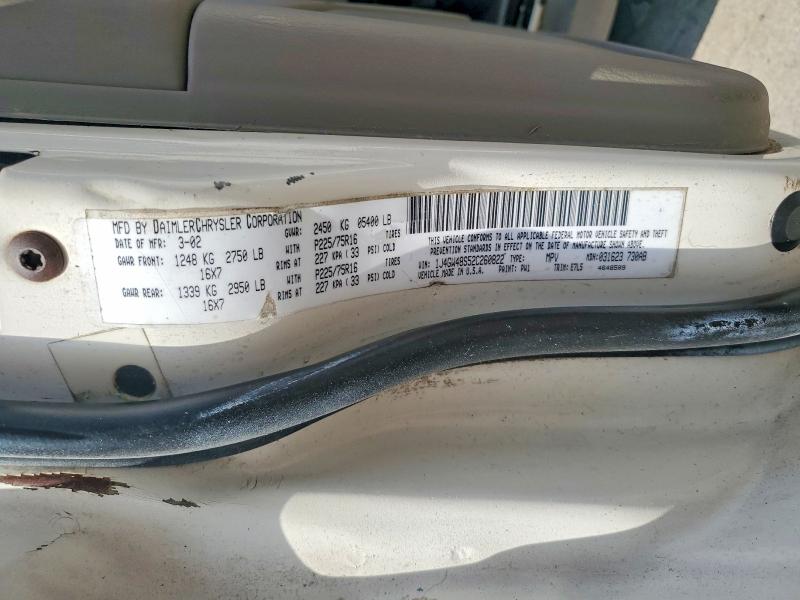 Продажа на аукционе авто 2002 Jeep Grand Cherokee, vin: 1J4GW48S52C260822, номер лота: 59781766