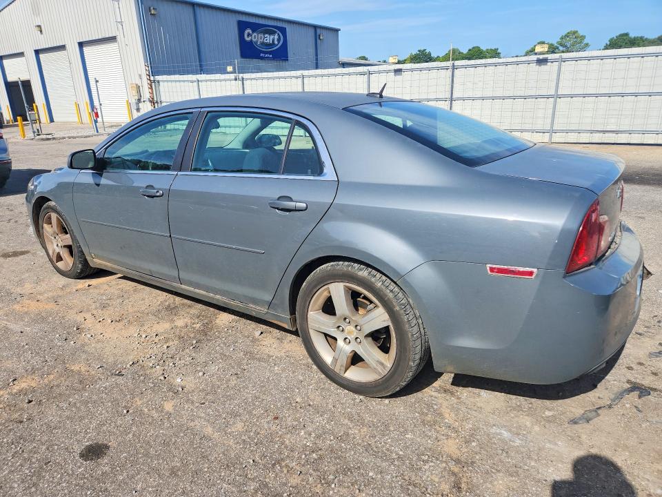 Aukcja sprzedaży 2009 Chevrolet Malibu, vin: 1G1ZH57B894262917, numer aukcji: 61172256