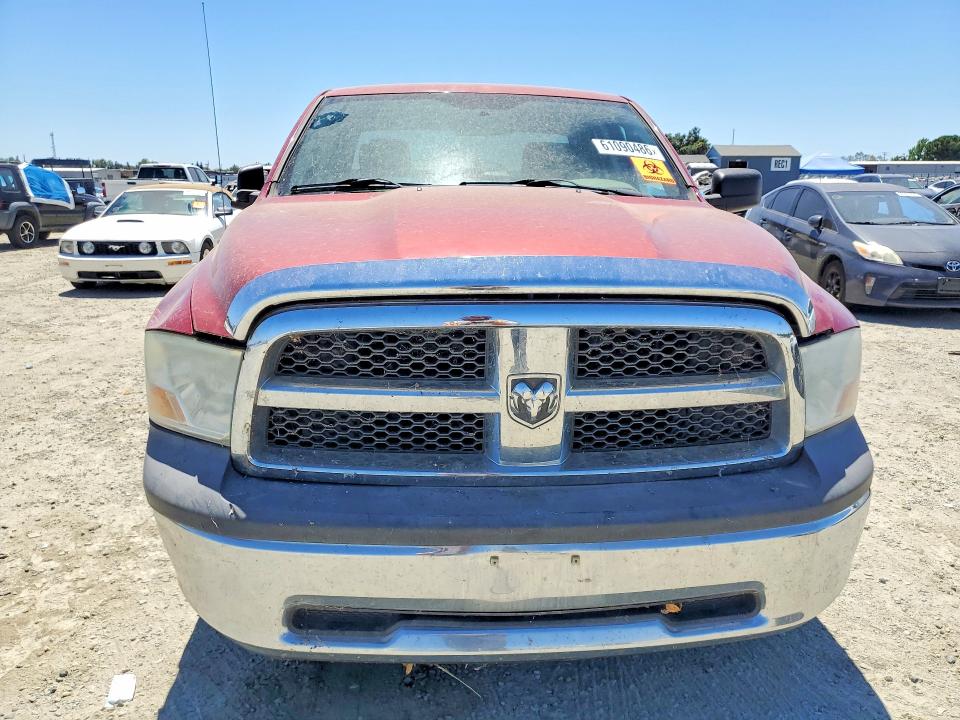 Продажа на аукционе авто 2011 Dodge Ram 1500, vin: 1D7RV1GT6BS644274, номер лота: 61090486