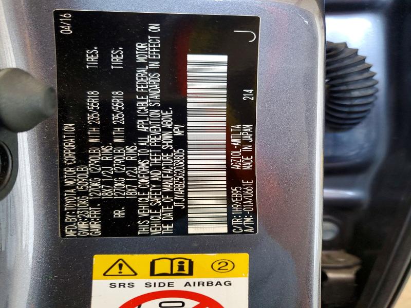 Aukcja sprzedaży 2016 Lexus Nx 200t, vin: JTJYARBZ5G2038805, numer aukcji: 76397525