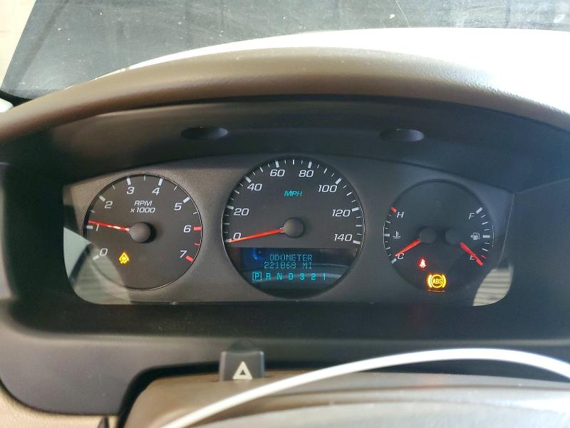 Продажа на аукционе авто 2008 Chevrolet Impala, vin: 2G1WB58K381235394, номер лота: 62489336
