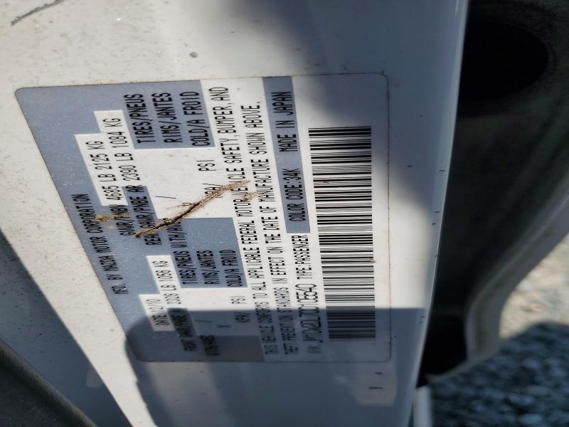 2012 Mazda 5 მანქანა იყიდება აუქციონზე, vin: JM1CW2DL7C0105540, აუქციონის ნომერი: 60460716