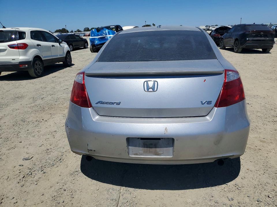 Aukcja sprzedaży 2008 Honda Accord, vin: 1HGCS22848A000323, numer aukcji: 62852026