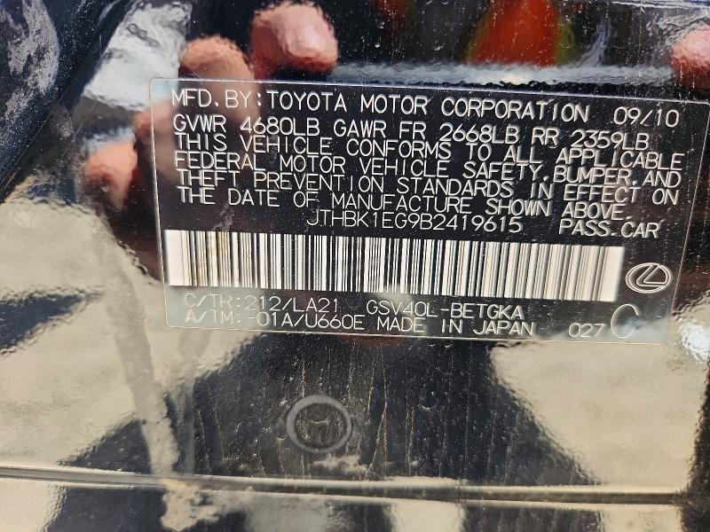 Продаж на аукціоні авто 2011 Lexus Es, vin: JTHBK1EG9B2419615, номер лоту: 60135986