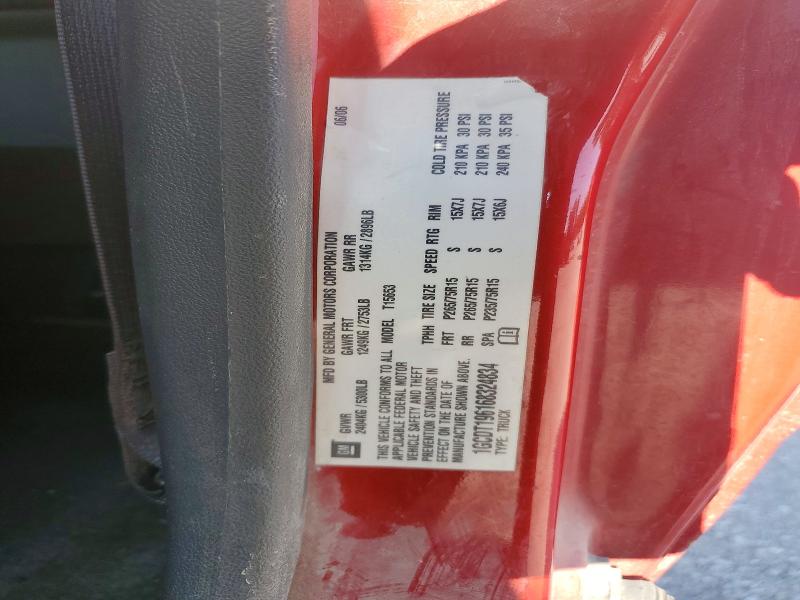 2006 Chevrolet Colorado მანქანა იყიდება აუქციონზე, vin: 1GCDT196168324834, აუქციონის ნომერი: 59803156