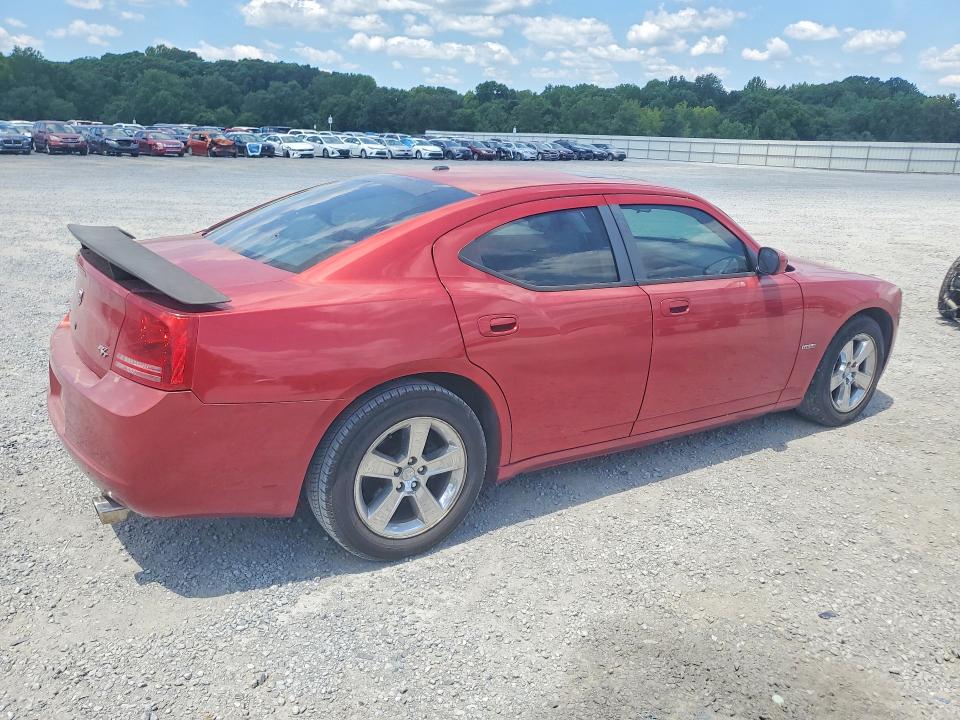 Продаж на аукціоні авто 2007 Dodge Charger, vin: 2B3KA53H17H655117, номер лоту: 63309246
