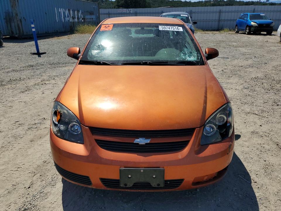 2007 Chevrolet Cobalt მანქანა იყიდება აუქციონზე, vin: 1G1AL15F077111950, აუქციონის ნომერი: 59747516