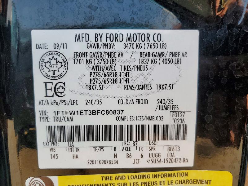 Продаж на аукціоні авто 2011 Ford F150, vin: 1FTFW1ET3BFC80837, номер лоту: 63015466