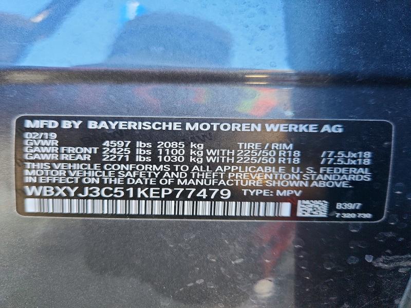 2019 Bmw X2 მანქანა იყიდება აუქციონზე, vin: WBXYJ3C51KEP77479, აუქციონის ნომერი: 60152826