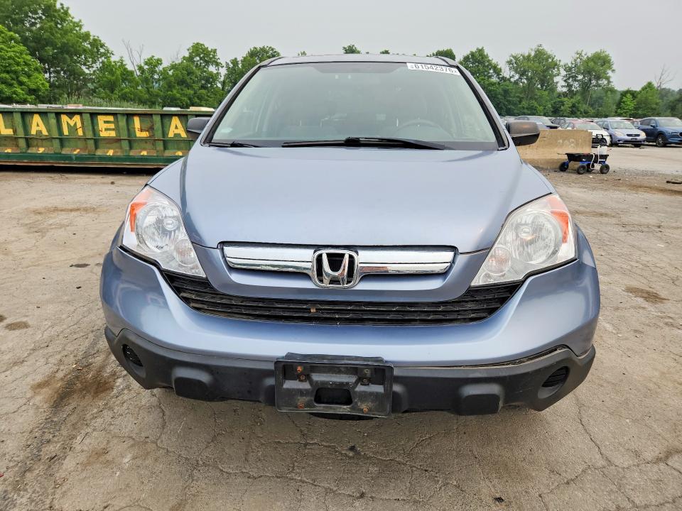 Продаж на аукціоні авто 2008 Honda Cr-v, vin: JHLRE48588C019764, номер лоту: 61542376