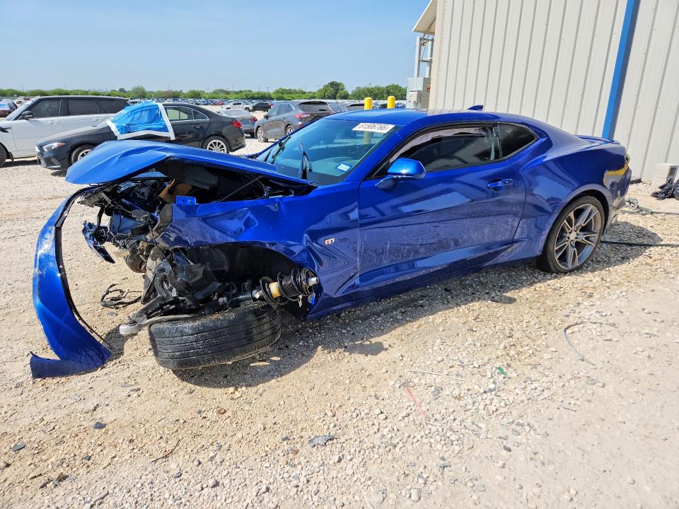2020 Chevrolet Camaro მანქანა იყიდება აუქციონზე, vin: 1G1FB1RS8L0148117, აუქციონის ნომერი: 61586766