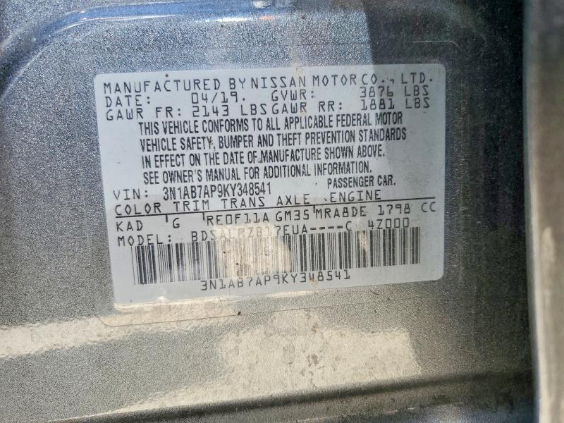 61064726 :رقم المزاد ، 3N1AB7AP9KY348541 vin ، 2019 Nissan Sentra مزاد بيع