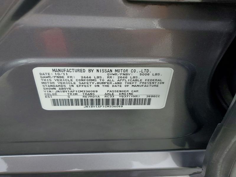 62385446 :رقم المزاد ، JN1BY1AP1CM334069 vin ، 2012 Infiniti M37 مزاد بيع
