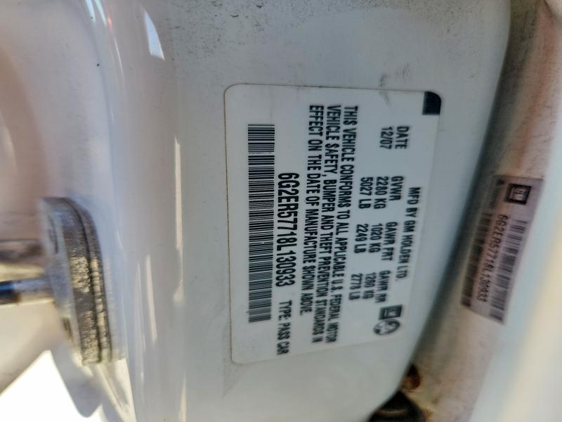 60889806 :رقم المزاد ، 6G2ER57718L130933 vin ، 2008 Pontiac G8 مزاد بيع