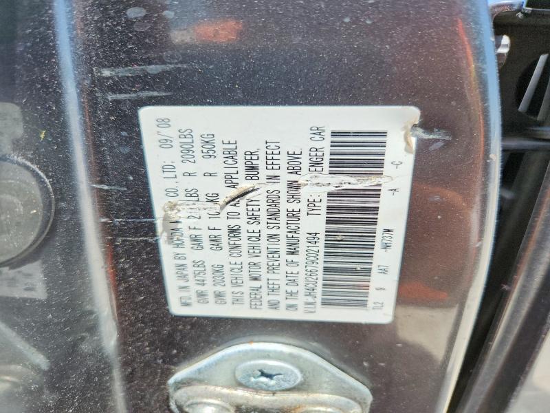Aukcja sprzedaży 2009 Acura Tsx, vin: JH4CU26679C021494, numer aukcji: 61728856