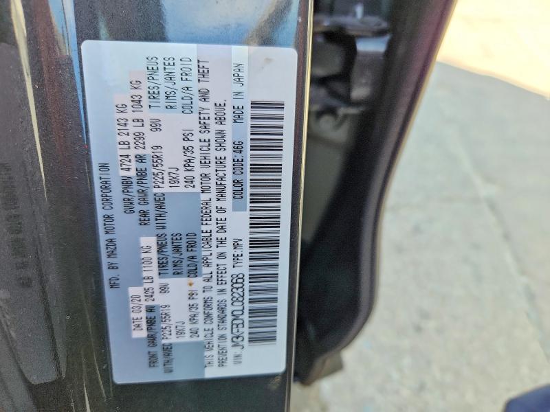 2020 Mazda Cx-5 მანქანა იყიდება აუქციონზე, vin: JM3KFBDM0L0823068, აუქციონის ნომერი: 59792636