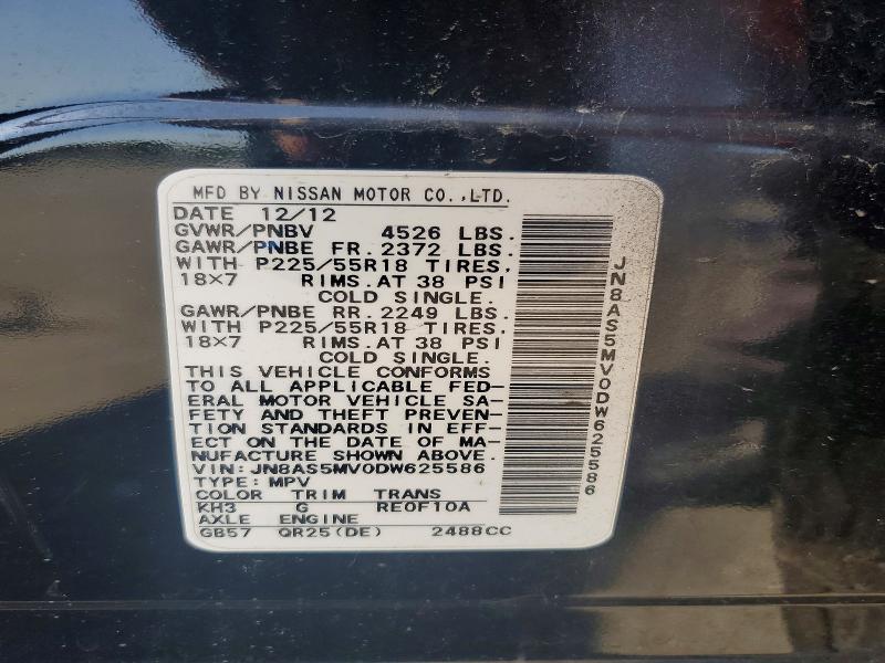 Продаж на аукціоні авто 2013 Nissan Rogue, vin: JN8AS5MV0DW625586, номер лоту: 85793255