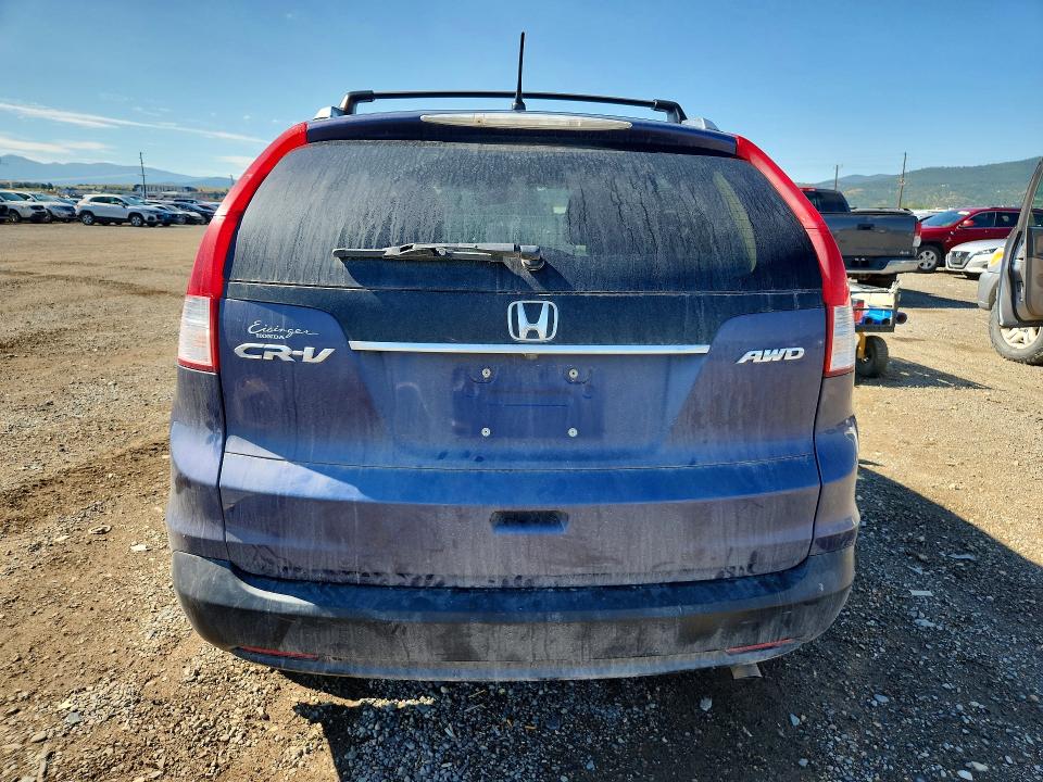 2012 Honda Cr-v მანქანა იყიდება აუქციონზე, vin: 5J6RM4H5XCL009806, აუქციონის ნომერი: 61533926
