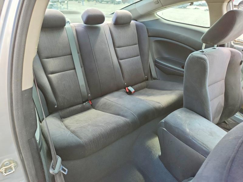 60470106 :رقم المزاد ، 1HGCS1B38CA002499 vin ، 2012 Honda Accord مزاد بيع