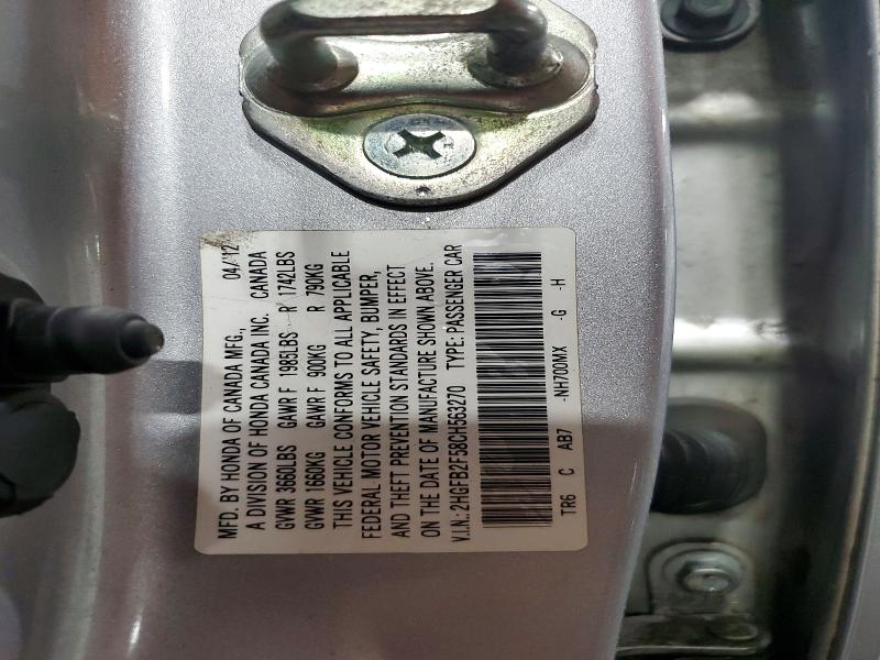 Продаж на аукціоні авто 2012 Honda Civic, vin: 2HGFB2F58CH563270, номер лоту: 85622745