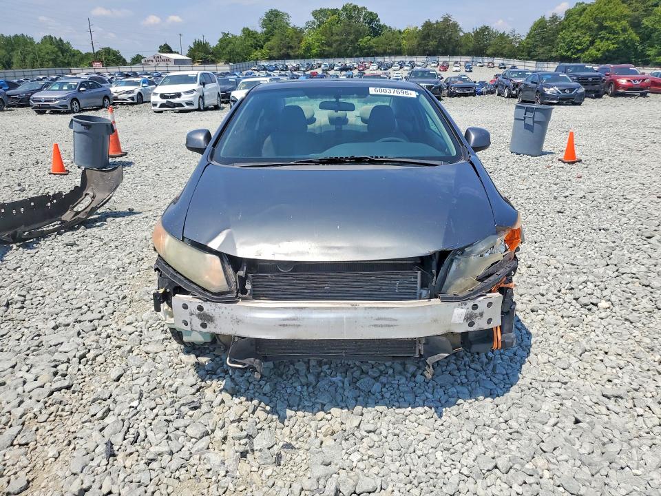 2012 Honda Civic მანქანა იყიდება აუქციონზე, vin: 2HGFG3B84CH523064, აუქციონის ნომერი: 60037696