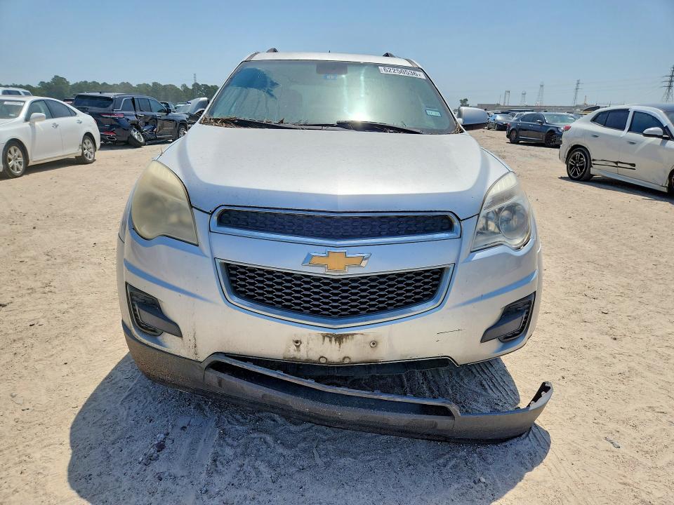 2014 Chevrolet Equinox მანქანა იყიდება აუქციონზე, vin: 2GNALBEK2E6204516, აუქციონის ნომერი: 62250536
