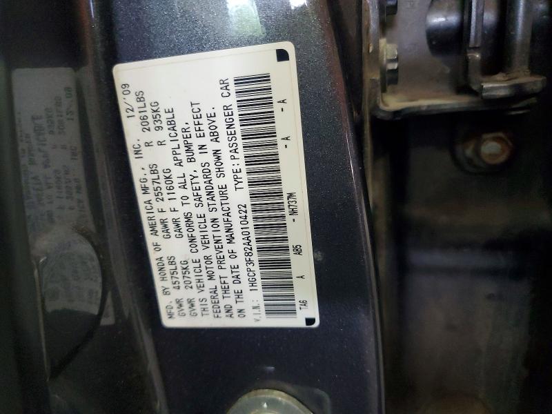 Продажа на аукционе авто 2010 Honda Accord, vin: 1HGCP3F82AA010422, номер лота: 61742086