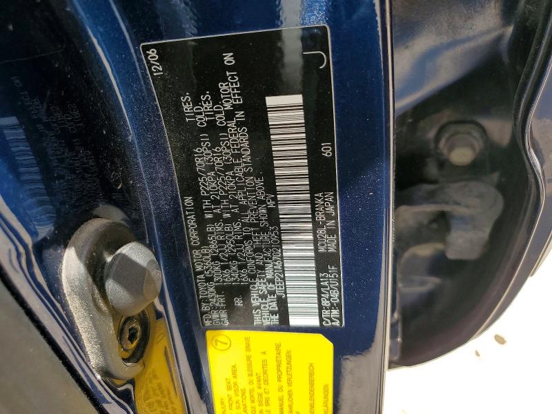 Продаж на аукціоні авто 2007 Toyota Highlander, vin: JTEEP21A670210953, номер лоту: 59848166