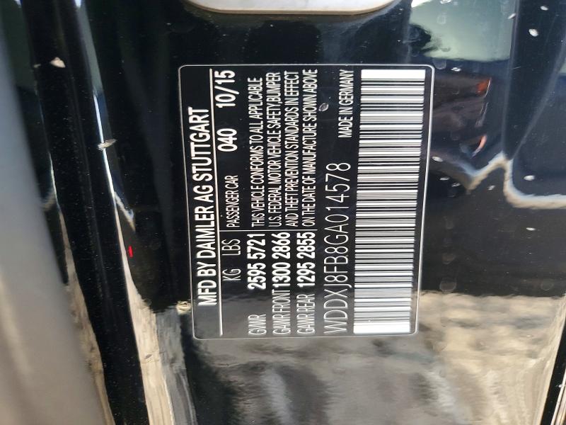 Продаж на аукціоні авто 2016 Mercedes-benz S, vin: WDDXJ8FB8GA014578, номер лоту: 60460496