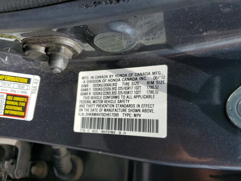 57243996 :رقم المزاد ، 2HKRM4H70CH617099 vin ، 2012 Honda Cr-v مزاد بيع