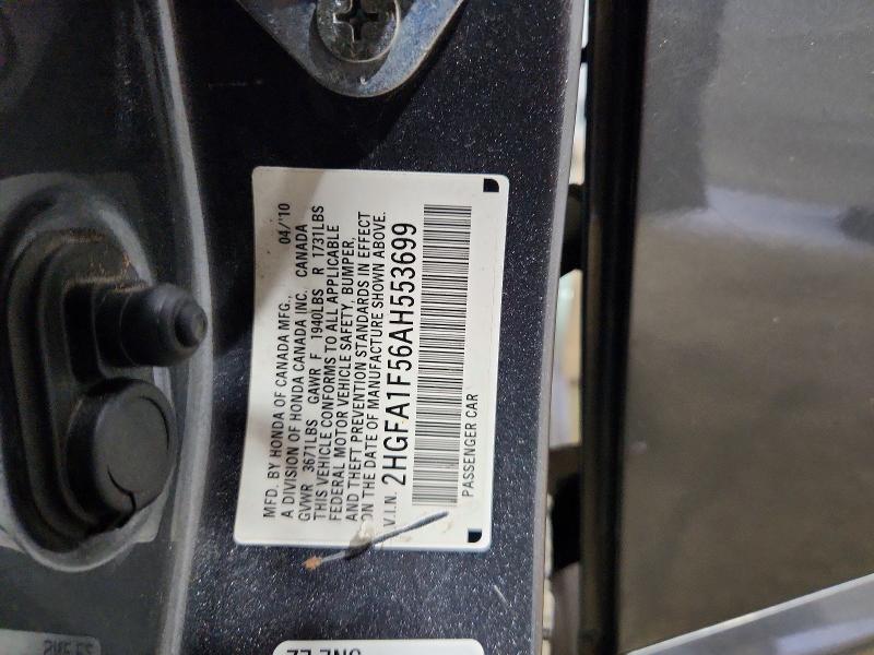Продаж на аукціоні авто 2010 Honda Civic, vin: 2HGFA1F56AH553699, номер лоту: 63529036