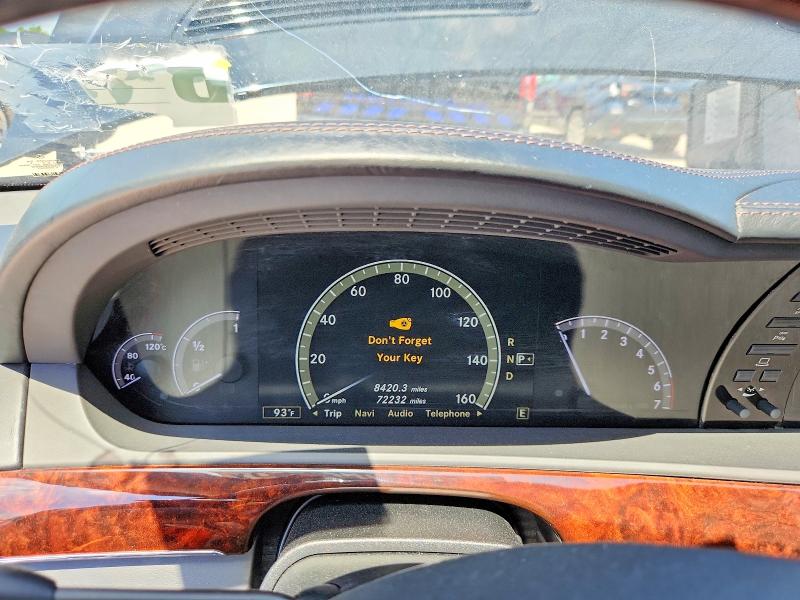 Продажа на аукционе авто 2012 Mercedes-benz S, vin: WDDNG7GB3CA434760, номер лота: 62465916