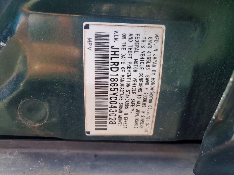 Aukcja sprzedaży 2000 Honda Cr-v, vin: JHLRD1865YC043028, numer aukcji: 63210176