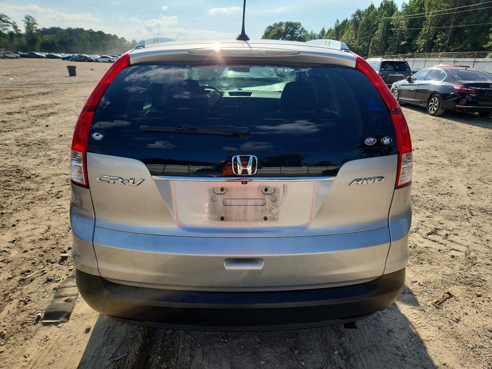 2014 Honda Cr-v მანქანა იყიდება აუქციონზე, vin: 2HKRM4H7XEH610647, აუქციონის ნომერი: 63589156