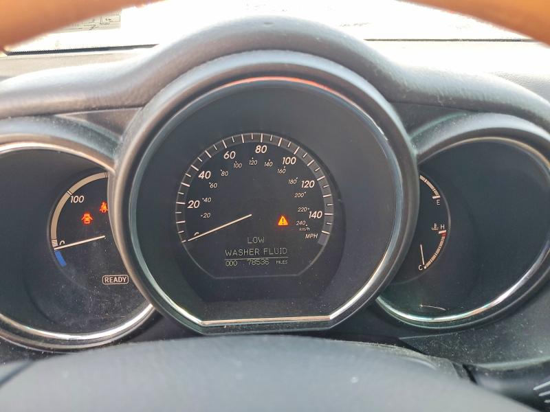 Продажа на аукционе авто 2007 Lexus Rx, vin: JTJHW31U972021462, номер лота: 63477196