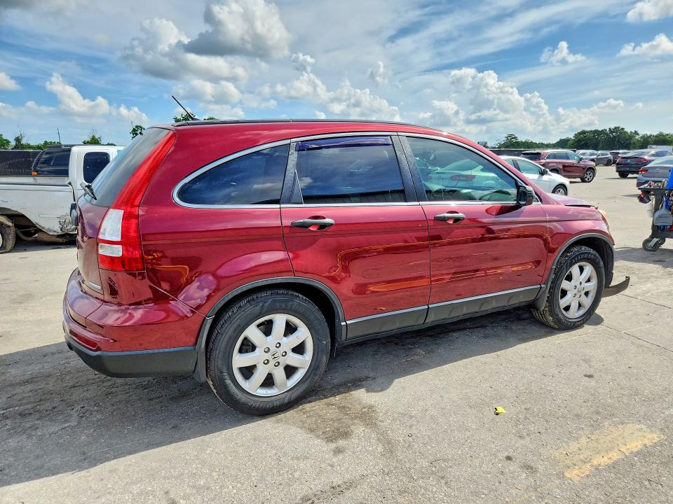 2011 Honda Cr-v მანქანა იყიდება აუქციონზე, vin: 5J6RE3H44BL059436, აუქციონის ნომერი: 62747816