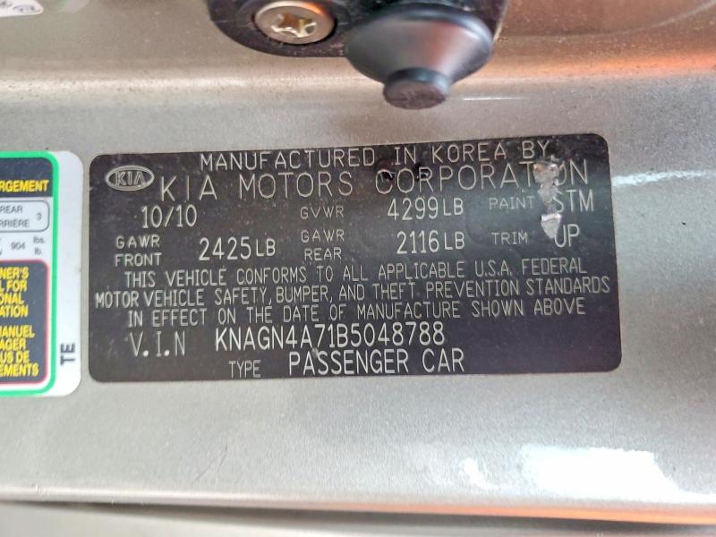 Продаж на аукціоні авто 2011 Kia Optima, vin: KNAGN4A71B5048788, номер лоту: 59852686