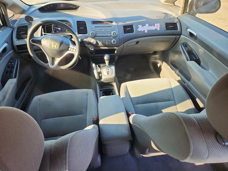 Продаж на аукціоні авто 2009 Honda Civic, vin: 2HGFA16539H358400, номер лоту: 62217926